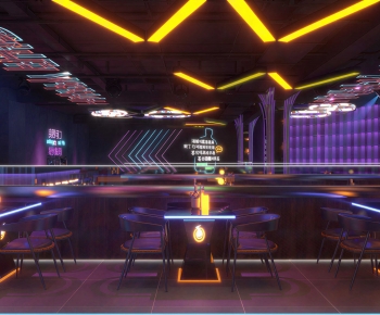Modern Bar-ID:210097072