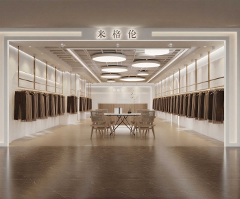 Modern Clothing Store-ID:629867085