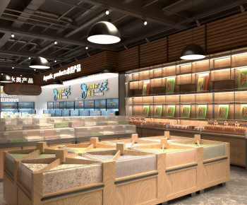 Modern Supermarket-ID:279010062