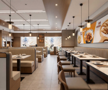 Modern Restaurant-ID:130494121