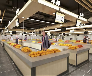 Modern Supermarket-ID:430556063