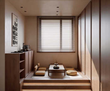 Modern Tea House-ID:640640975