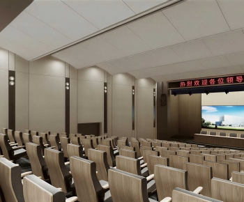 Modern Meeting Room-ID:484374053