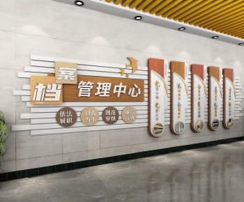New Chinese Style Culture Wall-ID:824104078