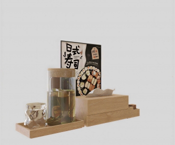 Modern Tea Set-ID:261765008
