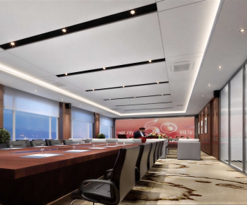 Modern Meeting Room-ID:939965965