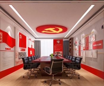 Modern Meeting Room-ID:334393984