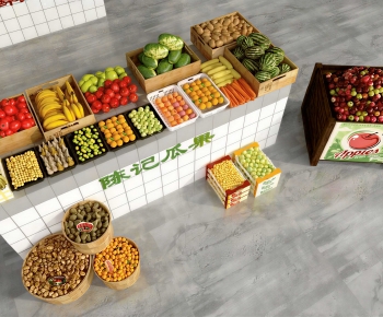 Modern Supermarket Shelf-ID:272625921