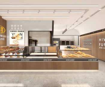 Modern Bakery-ID:175194039