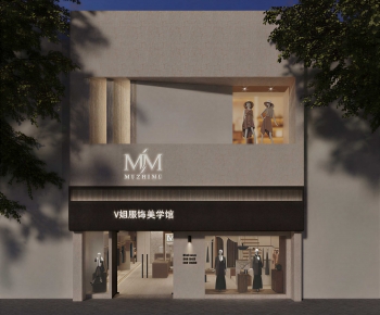 Modern Facade Element-ID:395414114