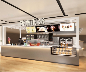 Modern Dessert Shop-ID:576853999