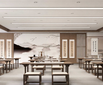 New Chinese Style Calligraphy Classroom-ID:498861074