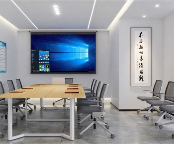 Modern Meeting Room-ID:269099001