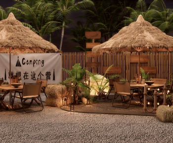 New Chinese Style Other-ID:539025072
