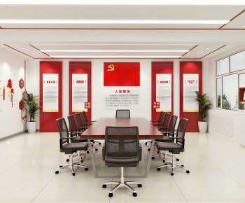 Modern Meeting Room-ID:801291945