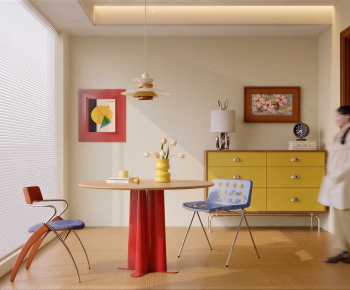 Modern Dining Room-ID:326966057