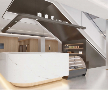 Modern Cafe-ID:517585042
