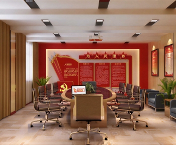 Modern Meeting Room-ID:691811088