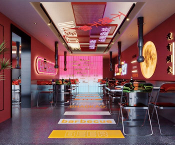 Modern Barbecue Restaurant-ID:210988046
