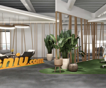 Modern Staff Area-ID:713845014