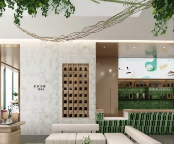 Modern Cafe-ID:870655068