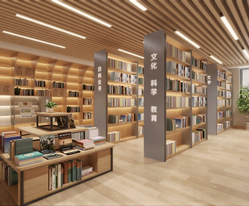 Modern Library-ID:418766981