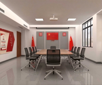 Modern Meeting Room-ID:600085976