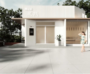 Modern Facade Element-ID:958919581