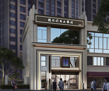 New Chinese Style Facade Element-ID:422674892