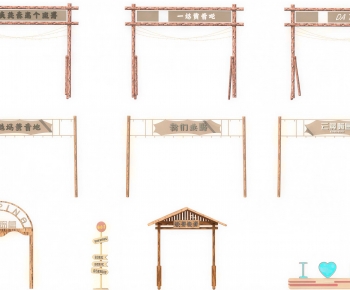 New Chinese Style Door-ID:122741941