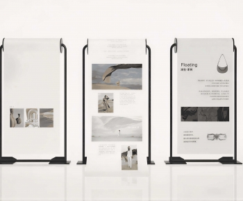 Modern Guide Board/bulletin Board-ID:318284036