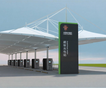 Modern Outdoor Parking Lot-ID:255310067