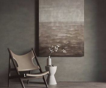 Wabi-sabi Style Lounge Chair-ID:507102972