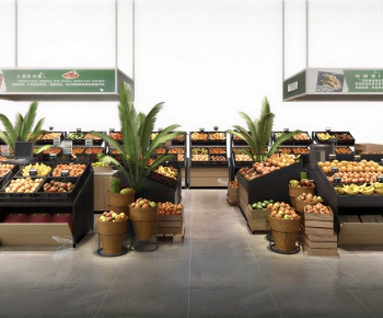 Modern Fruit Shop-ID:642920029