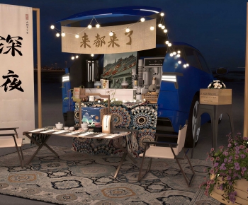 New Chinese Style Meichen-ID:297698972