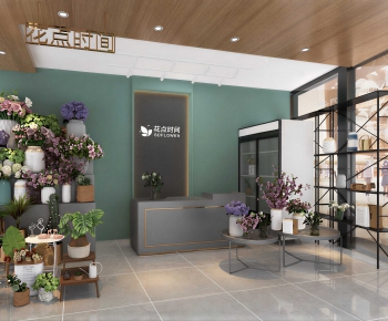 Modern Flower Shop-ID:528110989