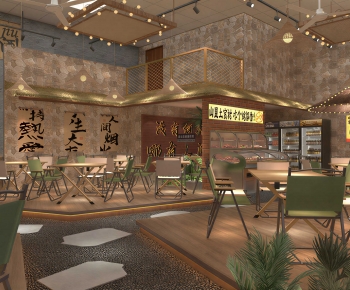 Modern Barbecue Restaurant-ID:580092919