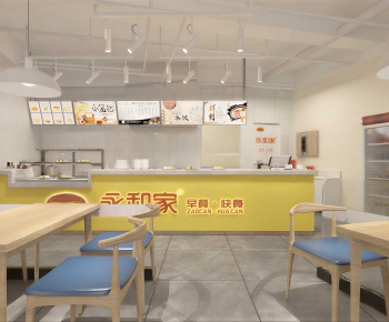 Modern Restaurant-ID:689723014