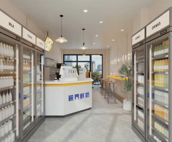 Modern Milk Tea Shop-ID:457472098