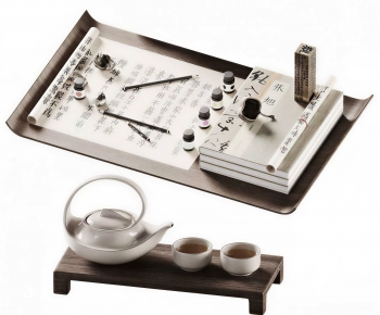 Modern Tea Set-ID:564493897