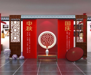 Chinese Style Meichen-ID:366045003