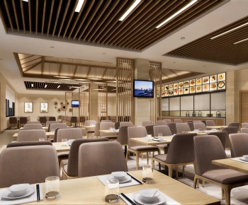 Modern Restaurant-ID:446937083