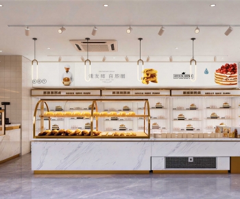 Modern Bakery-ID:991439104