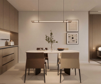Modern Dining Room-ID:730488061