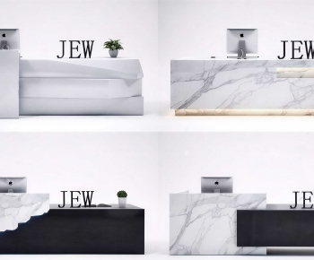 Modern Reception Desk-ID:178439614