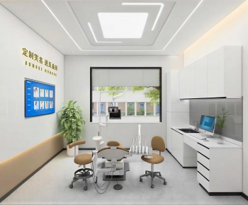Modern Hospital-ID:997467041