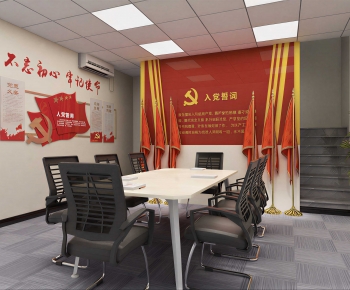 Modern Meeting Room-ID:170617106