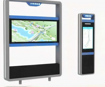 Modern Computer/Computer Screen-ID:106000973