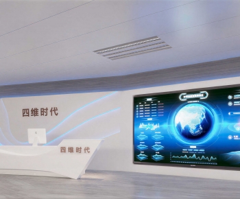 Modern Exhibition Hall-ID:734950078