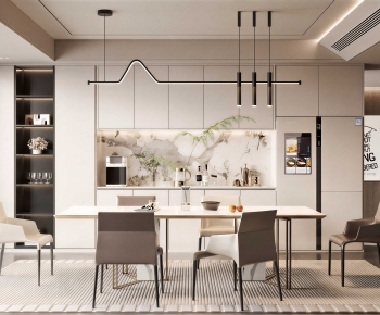 Modern Dining Room-ID:934530974